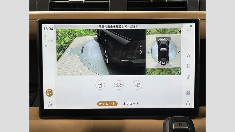 2024 認定中古車 Land Rover Defender 110 サントリーニブラック D350 ディーゼルマイルドハイブリッド X-Dynamic HSE