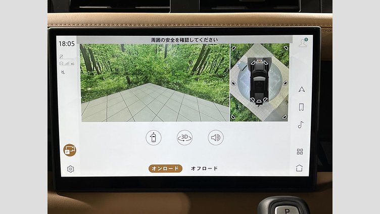 2024 認定中古車 Land Rover Defender 110 サントリーニブラック D350 ディーゼルマイルドハイブリッド X-Dynamic HSE