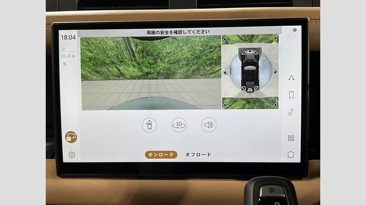2024 認定中古車 Land Rover Defender 110 サントリーニブラック D350 ディーゼルマイルドハイブリッド X-Dynamic HSE
