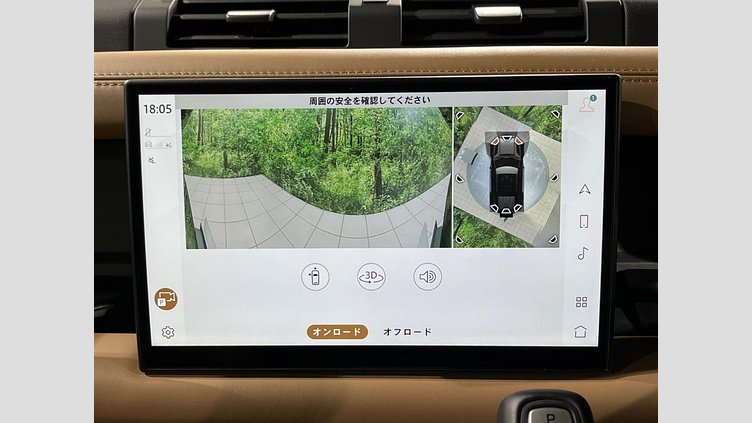 2024 認定中古車 Land Rover Defender 110 サントリーニブラック D350 ディーゼルマイルドハイブリッド X-Dynamic HSE