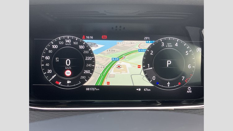 2019 認定中古車 Land Rover Range Rover Evoque フジホワイト P250 R-DYNAMIC S