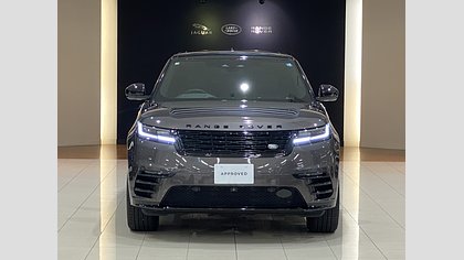 Range Rover Velar 7