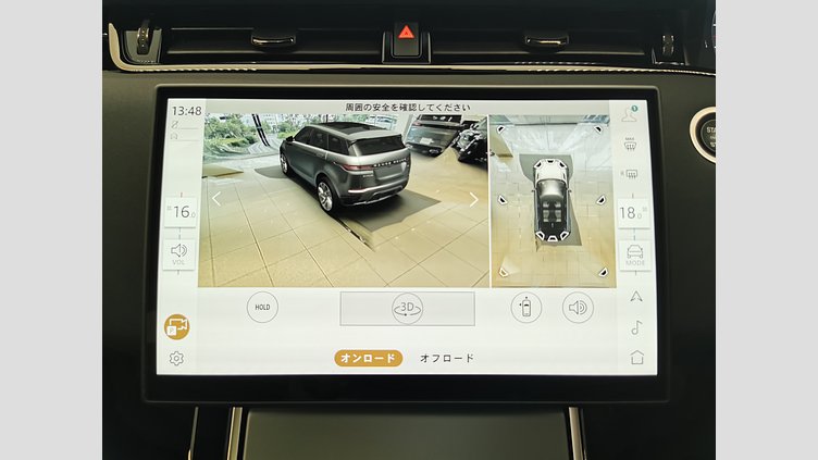 2024 認定中古車 Land Rover Range Rover Evoque サントリーニブラック D200マイルドハイブリッド（ディーゼル） スタンダードホイールベース S