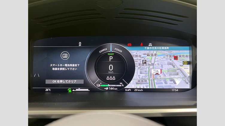 2024 認定中古車 Jaguar I-Pace ポルトフィーノブルー EV400  R-DYNAMIC SE