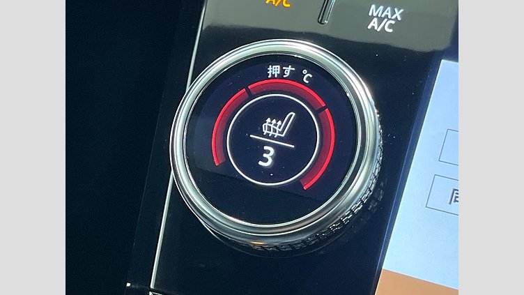 2024 認定中古車 Jaguar I-Pace ポルトフィーノブルー EV400  R-DYNAMIC SE