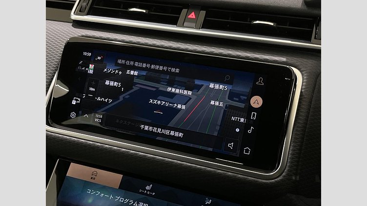 2022 認定中古車 Land Rover Range Rover Velar Fuji White 2.0 litre i4P​ Ｒ-DYNAMIC Ｓ