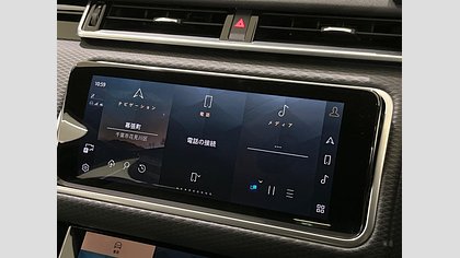 Range Rover Velar 30