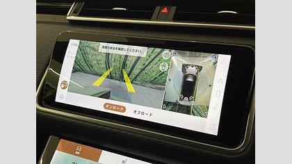 Range Rover Velar 33