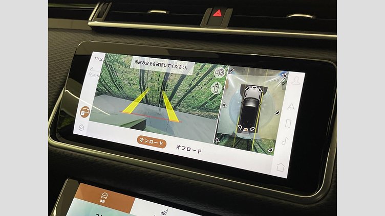 2022 認定中古車 Land Rover Range Rover Velar Fuji White 2.0 litre i4P​ Ｒ-DYNAMIC Ｓ
