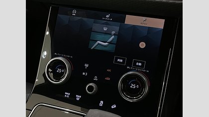 Range Rover Velar 43