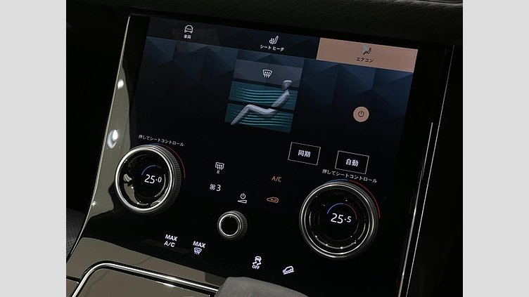 2022 認定中古車 Land Rover Range Rover Velar Fuji White 2.0 litre i4P​ Ｒ-DYNAMIC Ｓ