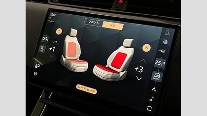 Range Rover Evoque 16