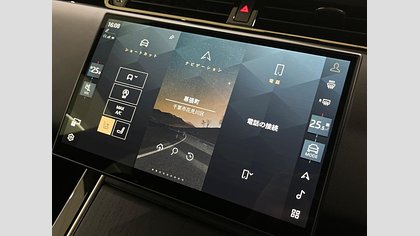 Range Rover Evoque 57