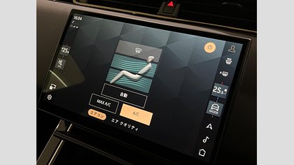 Range Rover Evoque 65