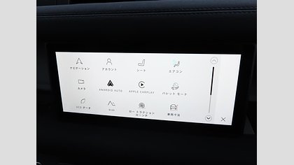 Defender 110 5