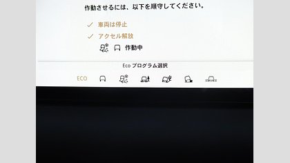 Defender 110 35