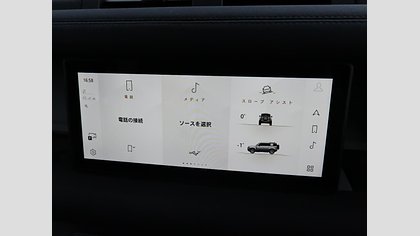 Defender 110 45