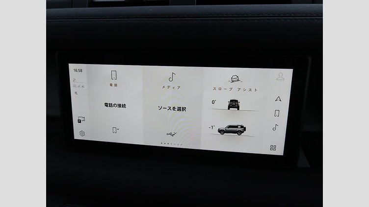 2023 認定中古車 Land Rover Defender 110 サントリーニブラック D300 AWD（AT） S