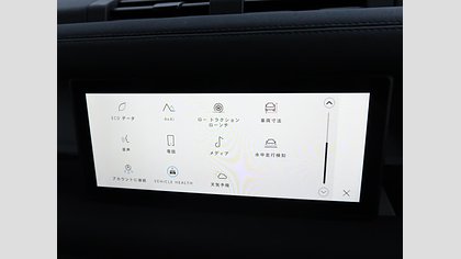 Defender 110 53
