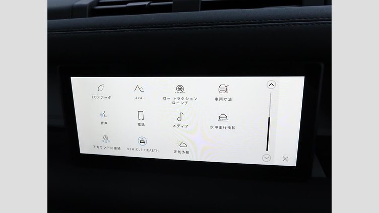 2023 認定中古車 Land Rover Defender 110 サントリーニブラック D300 AWD（AT） S