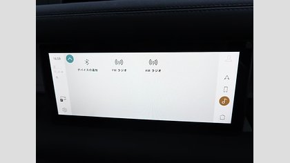 Defender 110 65