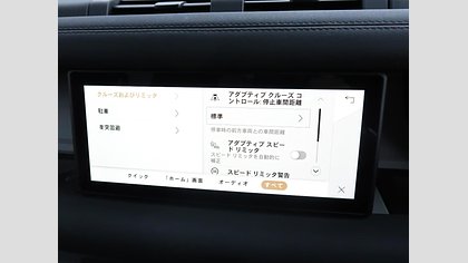 Defender 110 61