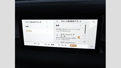 Defender 110 62