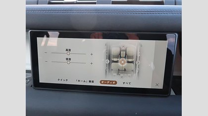 Defender 110 4