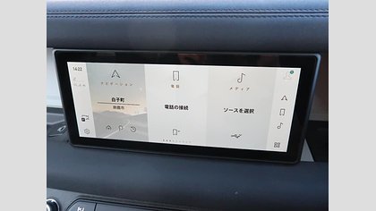 Defender 110 8