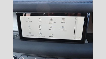 Defender 110 21
