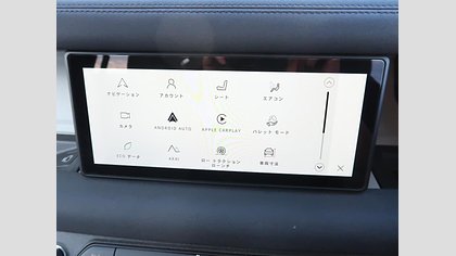 Defender 110 62