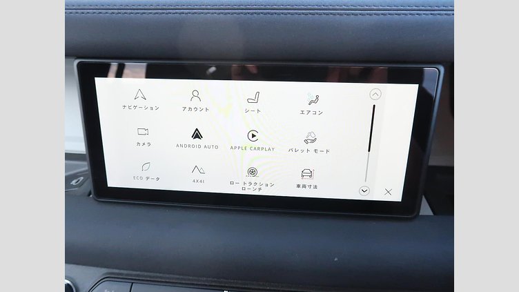 2023 認定中古車 Land Rover Defender 110 フジホワイト D300 AWD（AT） S
