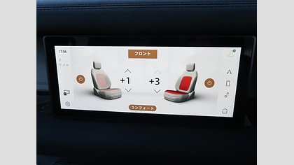 Defender 110 73