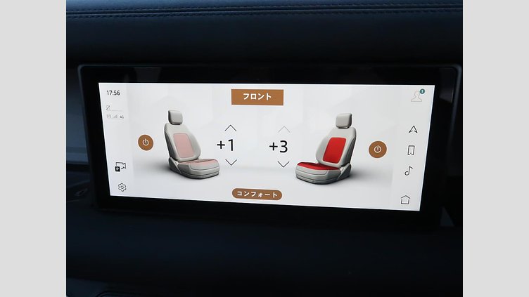 2023 認定中古車 Land Rover Defender 110 フジホワイト D300 AWD（AT） S