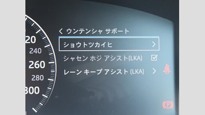 XJ 65