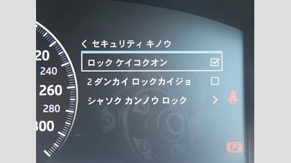 XJ 71