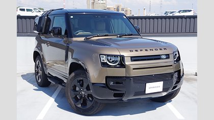 Defender 90 0