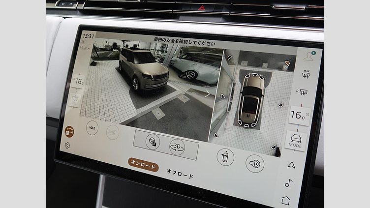 2023 認定中古車 Land Rover Range Rover リグリアンブラック - サテンフィニッシュ 615 AWD（AT） スタンダードホイールベース SV