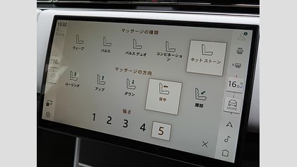 Range Rover 30