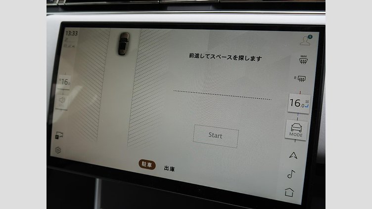2023 認定中古車 Land Rover Range Rover リグリアンブラック - サテンフィニッシュ 615 AWD（AT） スタンダードホイールベース SV