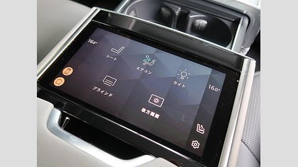 Range Rover 38