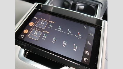 Range Rover 47
