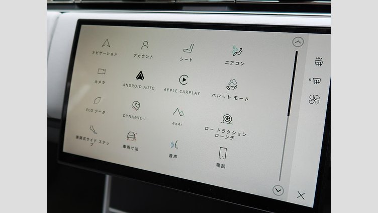 2023 認定中古車 Land Rover Range Rover リグリアンブラック - サテンフィニッシュ 615 AWD（AT） スタンダードホイールベース SV