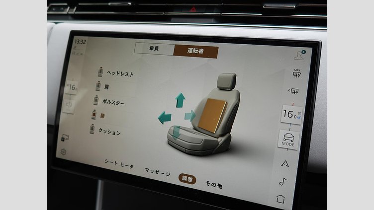 2023 認定中古車 Land Rover Range Rover リグリアンブラック - サテンフィニッシュ 615 AWD（AT） スタンダードホイールベース SV