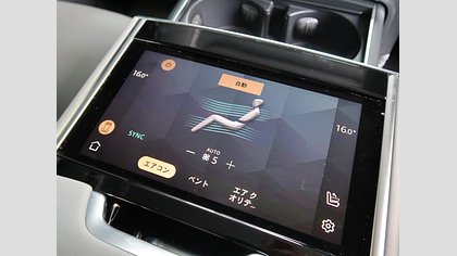 Range Rover 45