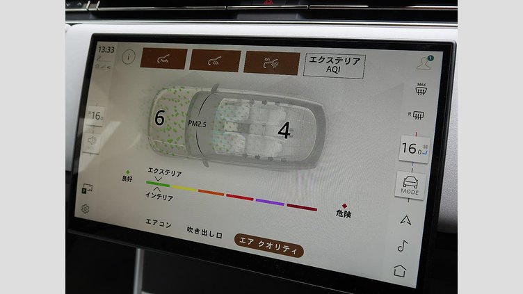 2023 認定中古車 Land Rover Range Rover リグリアンブラック - サテンフィニッシュ 615 AWD（AT） スタンダードホイールベース SV
