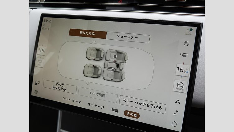 2023 認定中古車 Land Rover Range Rover リグリアンブラック - サテンフィニッシュ 615 AWD（AT） スタンダードホイールベース SV