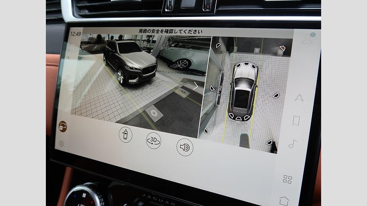 2023 認定中古車 Jaguar F-Pace Carpathian Grey 2.0 litre i4 PHEV​ Ｒ－ダイナミック ＨＳＥ Ｐ４００ｅ