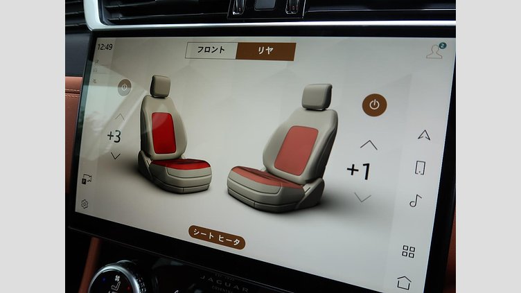 2023 認定中古車 Jaguar F-Pace Carpathian Grey 2.0 litre i4 PHEV​ Ｒ－ダイナミック ＨＳＥ Ｐ４００ｅ