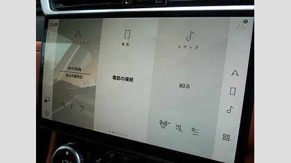 F-Pace 26